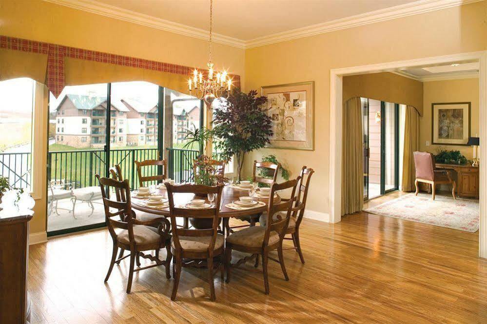 Club Wyndham Smoky Mountains Resort